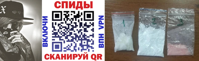 Амфетамин Premium  OMG сайт  Аткарск 