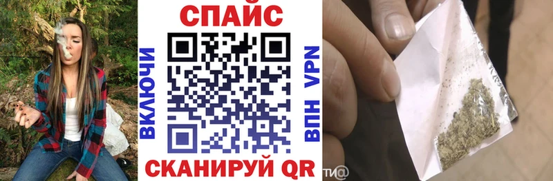 БУТИРАТ оксибутират Аткарск