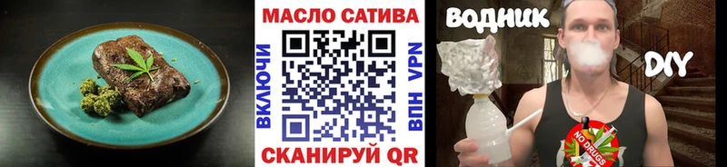 KRAKEN ТОР  Аткарск  Печенье с ТГК конопля 