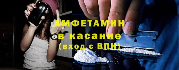 apvp Новодвинск