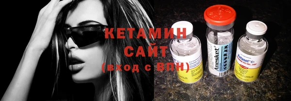 героин Армянск