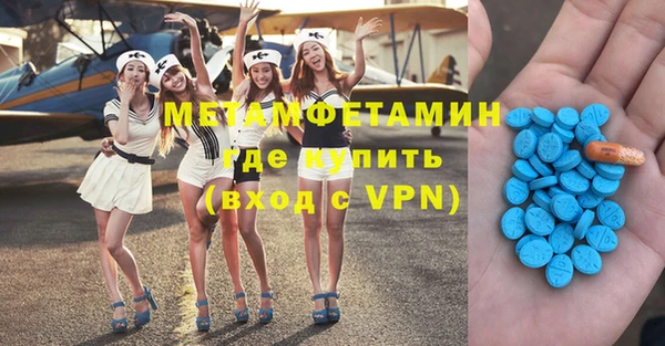 кокс Аркадак