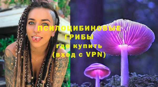 героин Армянск