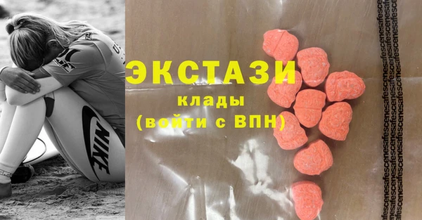 героин Армянск