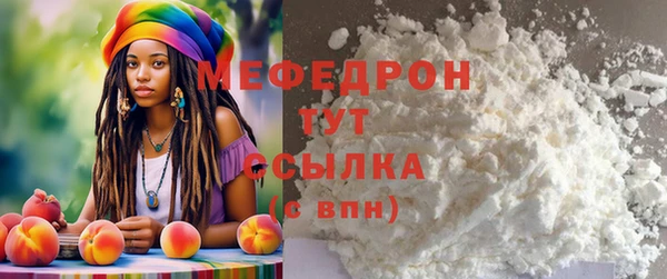 героин Армянск