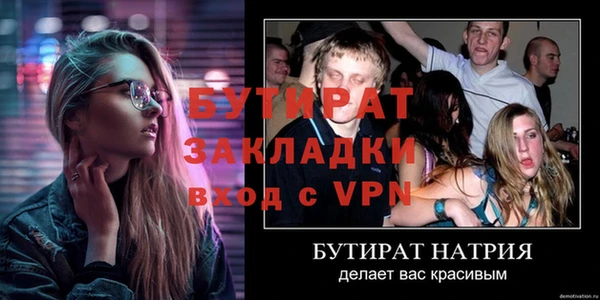 кокс Аркадак