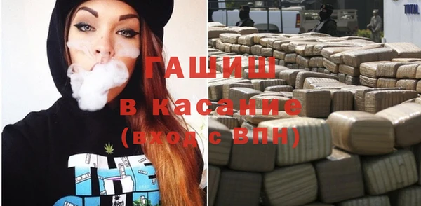 кокс Аркадак