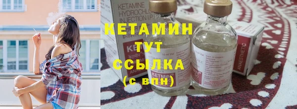 кокс Аркадак