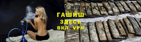 apvp Новодвинск