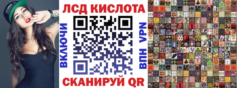 Марки NBOMe 1500мкг  купить закладку  Аткарск 