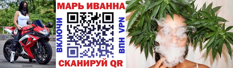 kraken маркетплейс  Аткарск  shop какой сайт  Шишки марихуана план 